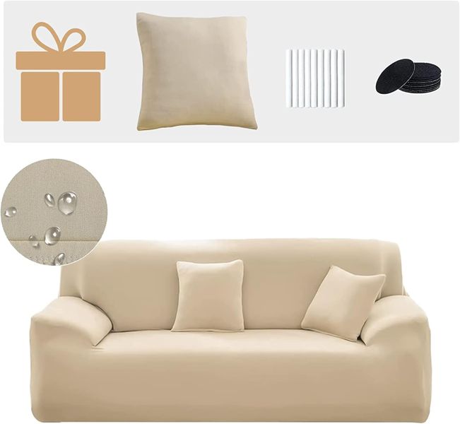 Sulfar Stretch Sofa Slipcover, Elastic Fabric Printed Waterproof(Beige) 1pc