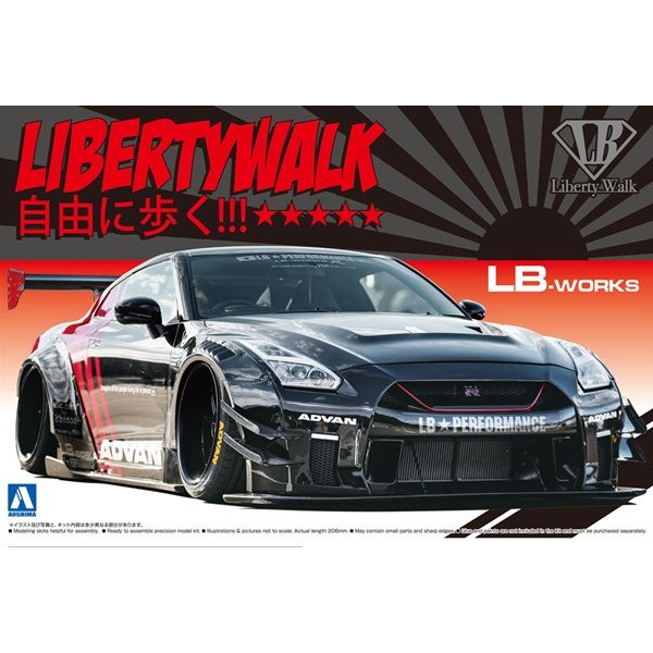 Aoshima 05592 1/24 LB Works R35 GT-R Type 2