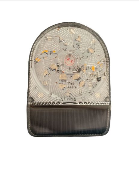 Solar Warning Light