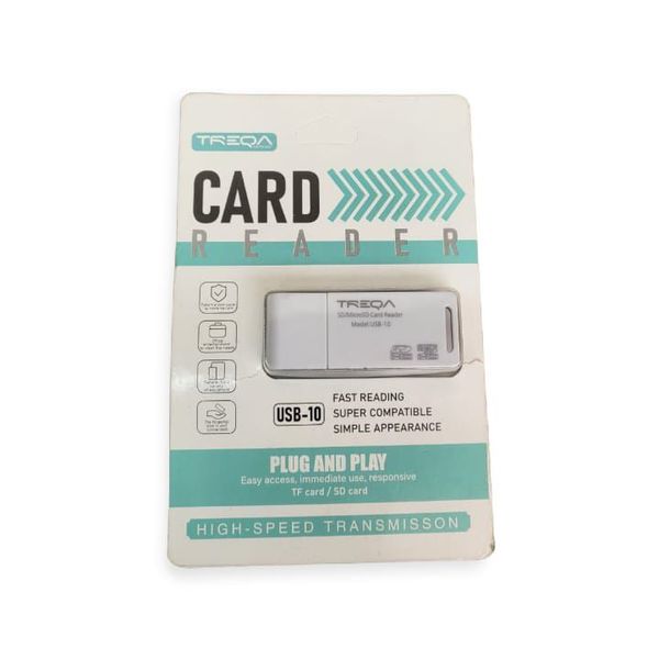 White Portable USB-10 Card Reader