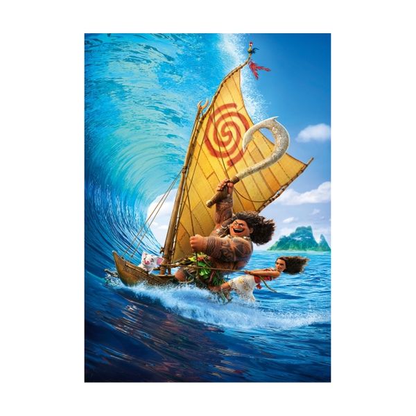 Maui Teaching Moana to surf - A1 Poster