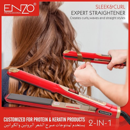 2 in 1 titanium hair straightener and curler hotsell