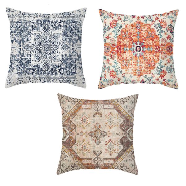 Decor Bohemian Style Modern Square Cushion Covers Only Set of 3 - 45cm