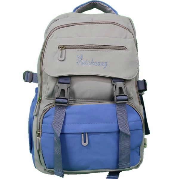 Feichuang Backpack Pink
