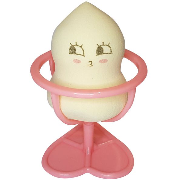 Blending Makeup Sponge With Stand - EggShell