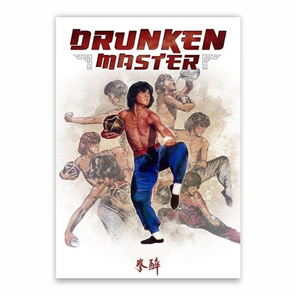 Drunken Master Movie Poster - A1