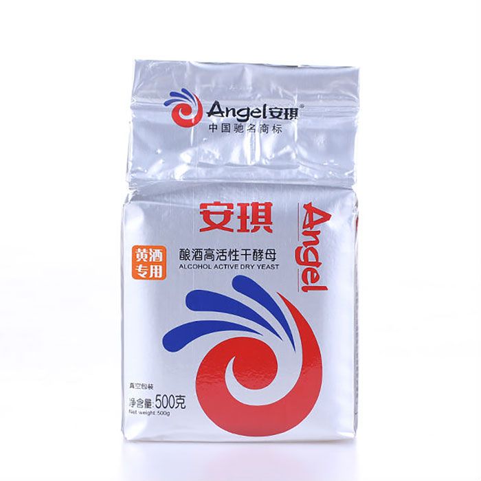 Angel Alcohol Active Dry Yeast Buy Online in South Africa