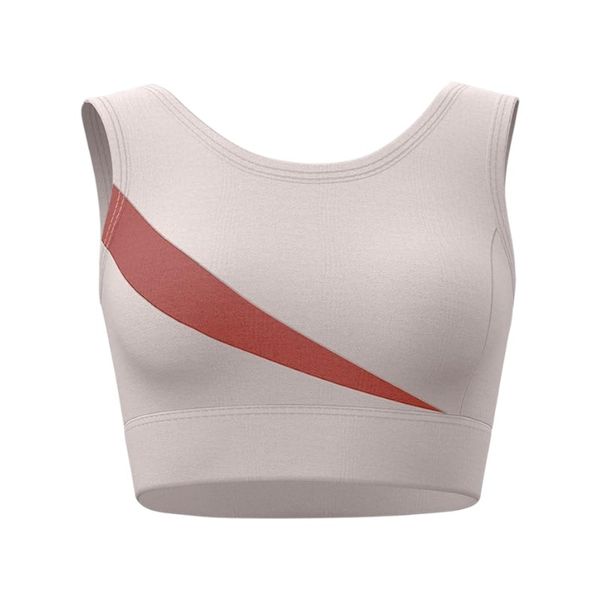 Women's Nude Seamless Yoga Vest - Milk Tea Ash