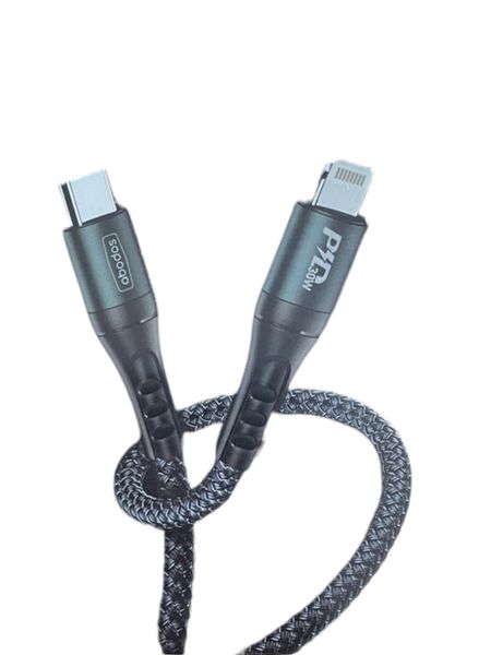 Abodos AS-DS369 30W PD Fast Charging Type-C to Lightning Cable (2M)