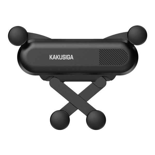 Universal Car Phone Holder