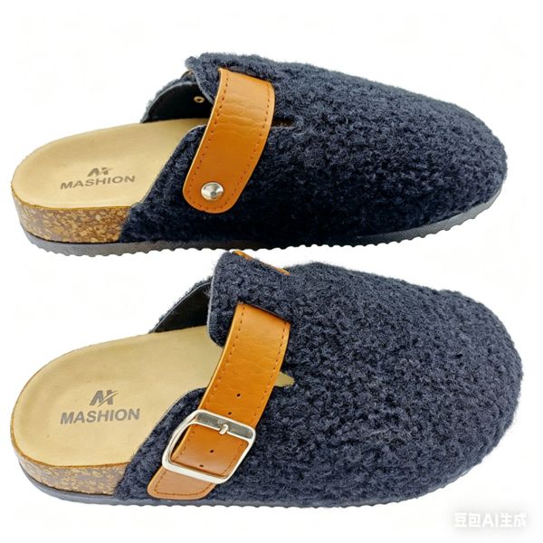 Brown Polyester Fleece Slippers image