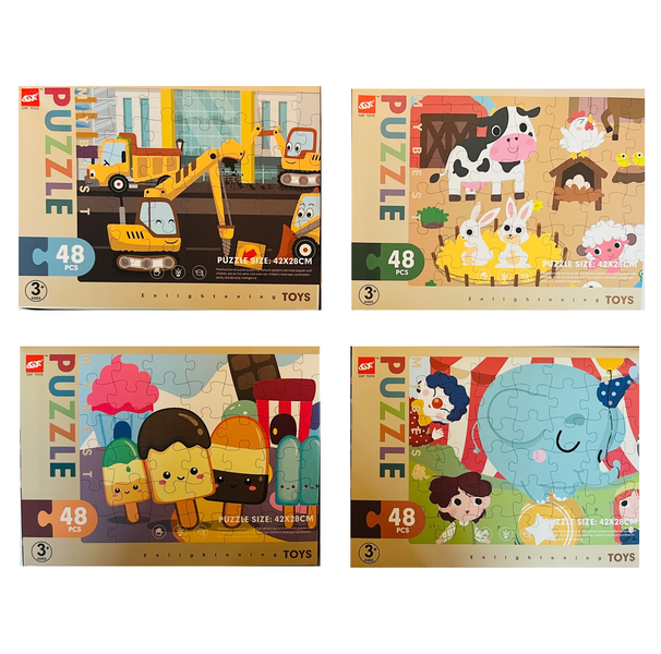 My Best Puzzle - Kids Jigsaw Puzzle (48 Piece) Set of 4