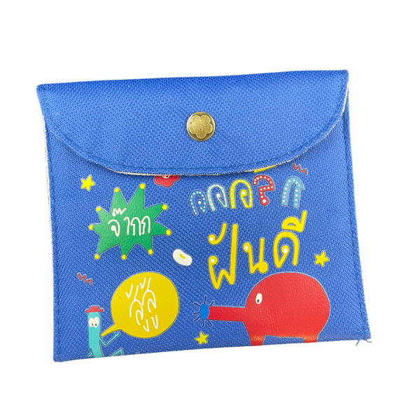 Careworx Sanitary Napkin Storage Bag Teen / Woman, Blue