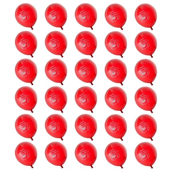 Green Happy Birthday Helium Balloons 30pc