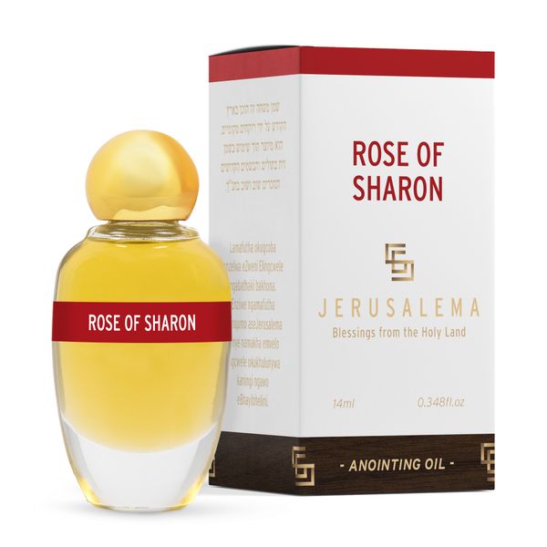 Jerusalema Rose of Sharon Anointing Oil