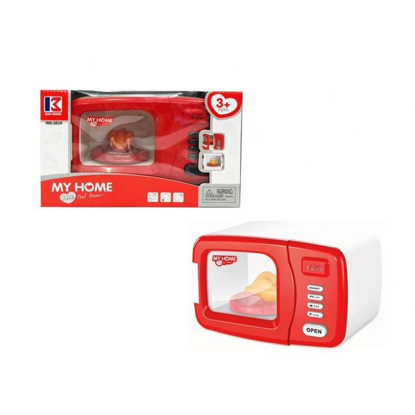 Pretend Play Toy Microwave Oven