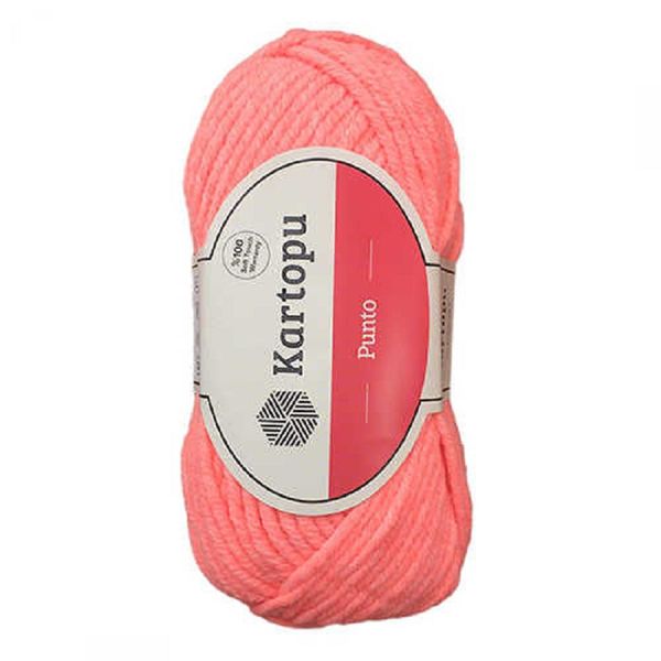 Kartopu Punto Yarn 100g Pack of 5 - Coral - M002060