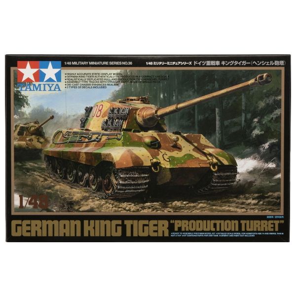 Tamiya 1/48 German King Tiger Production Tank Plastic Model Kit