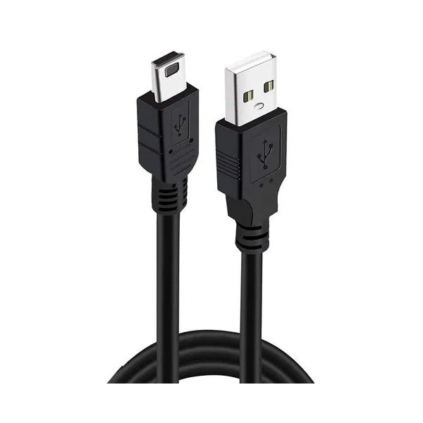 Replacement PS3 Controller Charging Cable - 2.5m
