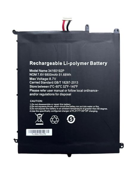 UNITED Replacement Battery for Mecer laptop- UTL-3078180-2S (7.6V 6800mAh )