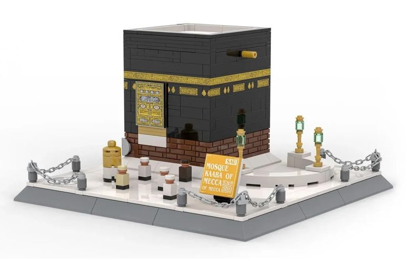 Kaaba Building Blocks Set - 446piece