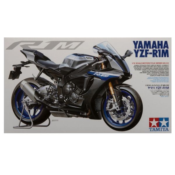 Tamiya 1/12 Yamaha YZF-R1M Motorcycle Plastic Model Kit