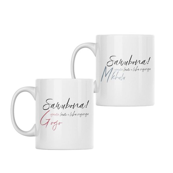 Sawubona! Pregnancy Announcement Custom Printed Mugs 330ml 2 Pack