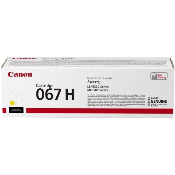 Canon 067 High Capacity Yellow Toner