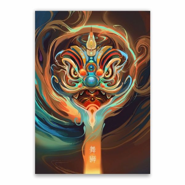 Dancing Lion Dragon Poster - A1