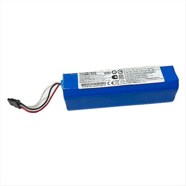 For S10 S10Pro S20 X10 X20 P2008/P2026/P2150-4S2P-MMBK Battery