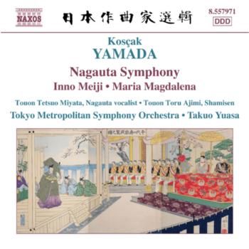 Nagauta Symphony (Yuasa, Tokyo Metropolitan So) (CD / Album)