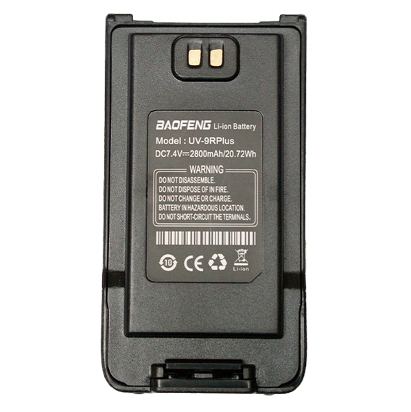 Original battery for Baofeng UV-9R Plus (2800mAh)