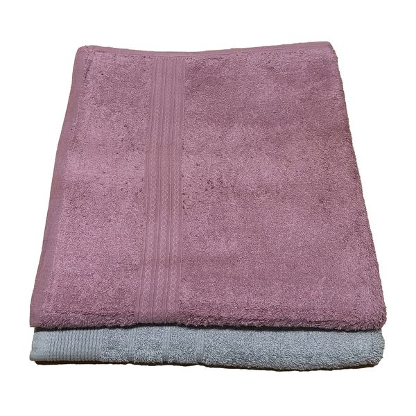 2 Pack Bath Towel Luxury Cotton 75 x 135cm - P61