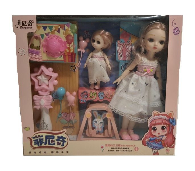 Twin Doll Play Set