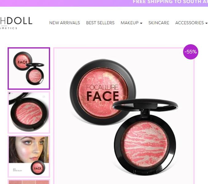 Focallure The Baked Blush #5