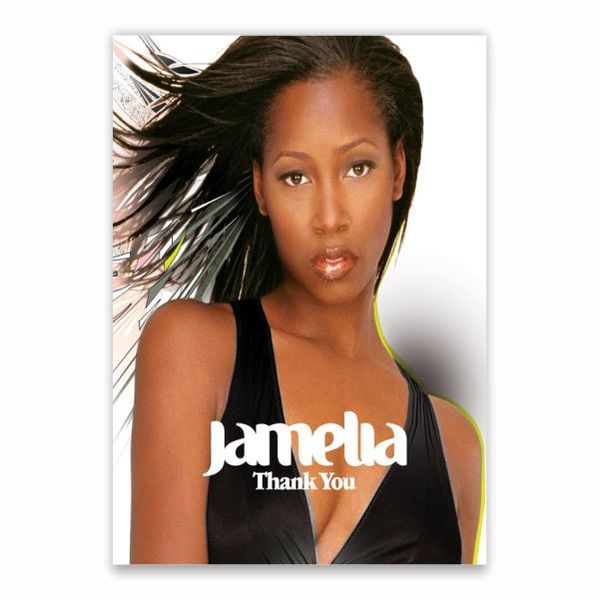 Jamelia Album Cover Poster - A1