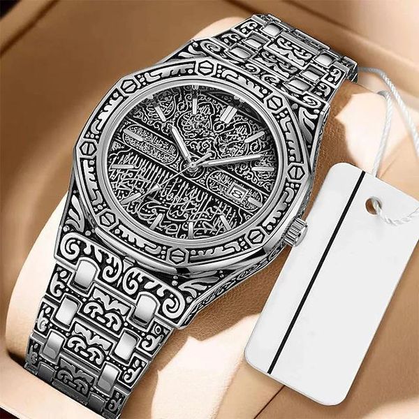 Men Arabic Islamic Watch