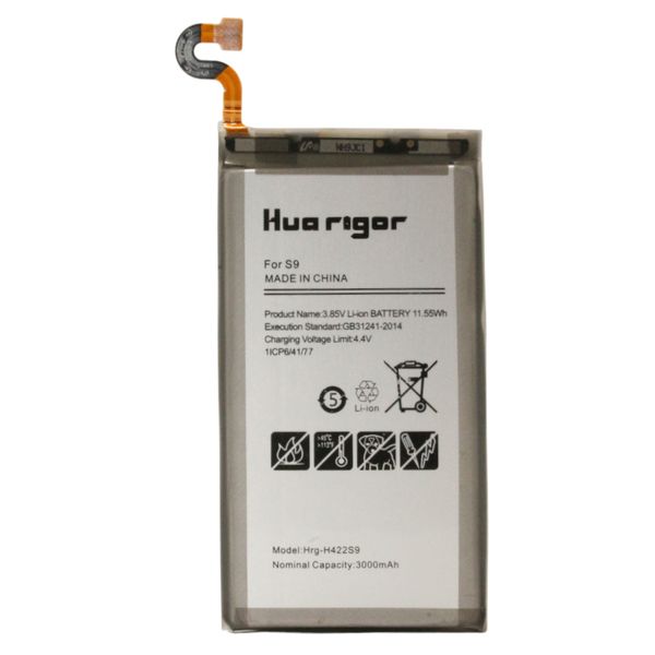 Huarigor 3000mAh Samsung Galaxy S9 Replacement Battery