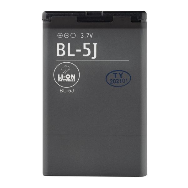 Lion High Capacity Replacement Battery for Nokia BL-5J 5800 5230 530 62