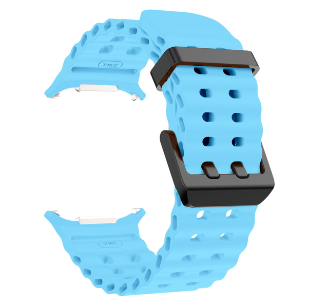 Compatible with Samsung Galaxy Watch Ultra Sport Silicone Band - Starlight