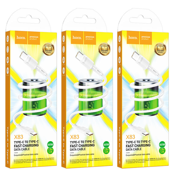 (3 Pack) Type-C to Type-C Fast Charging Cable - White 1m