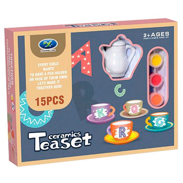 Decorable Ceramic Coffee Set - 15 Pieces