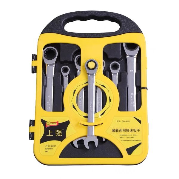 7 Piece CR-V Ratchet Wrench Set - Yellow Box