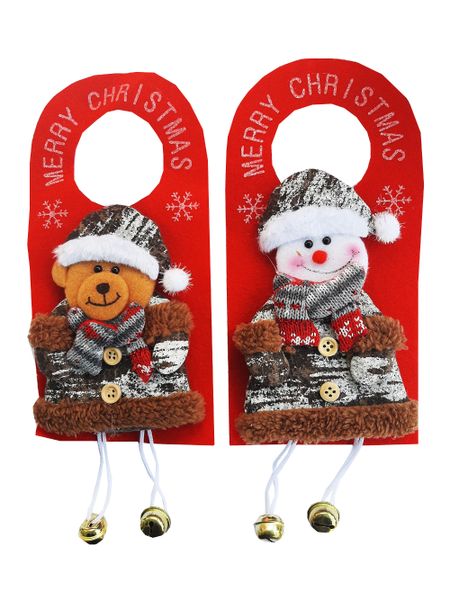 Merry Christmas Door Hanger - 2pc