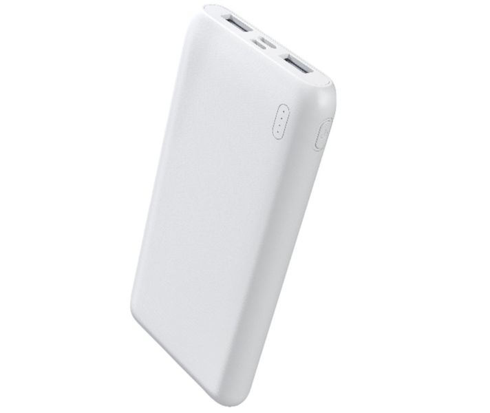 Y126 - LED Power Bank With 10,000mAh Battery Capacity - White