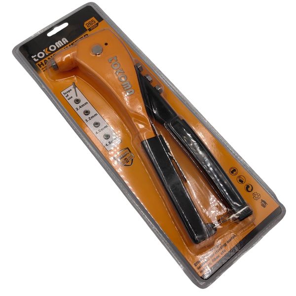 TOKOMA Hand Riveter with 4 Rivet Sizes (265mm)