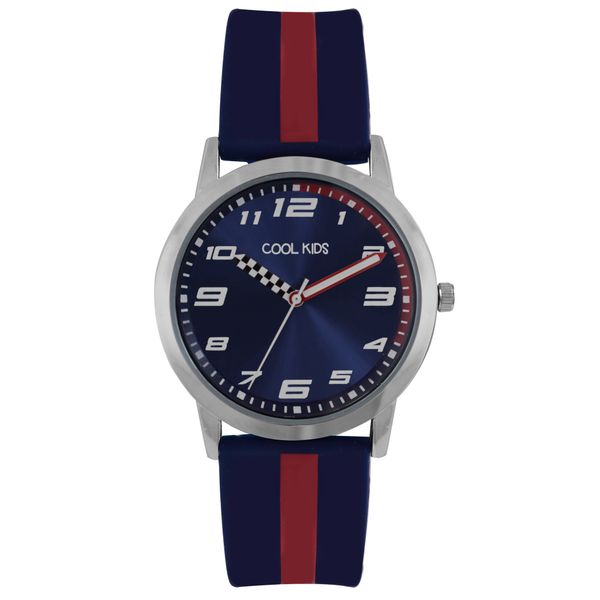 Coolkids Racer Watch - Boys