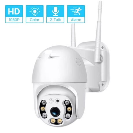 Takealot hot sale security cameras