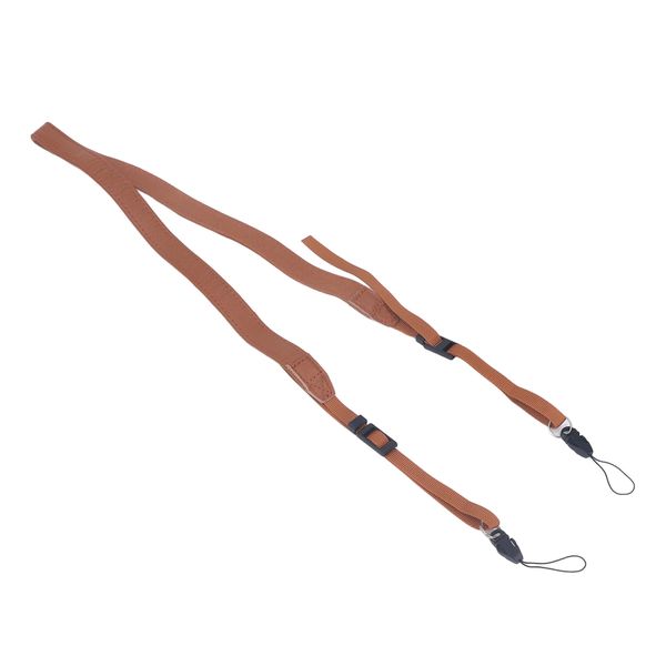 Retro leather camera strap - Brown