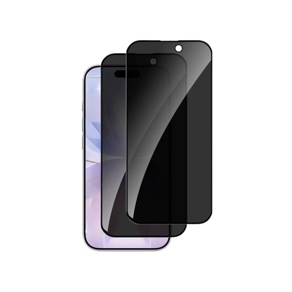 Privacy Screen Guard Compatible With iPhone 17 (2 Pack)-PG17